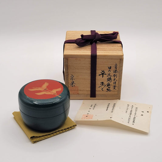 Natsume Hinode tsuru 日の出鶴 Miyata Sokei