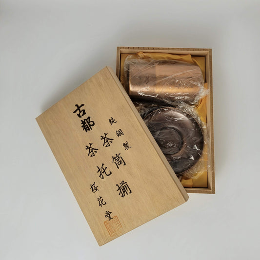 Japanse theebus chazutsu Ōkadō Koto & Chataku van zuiver koper