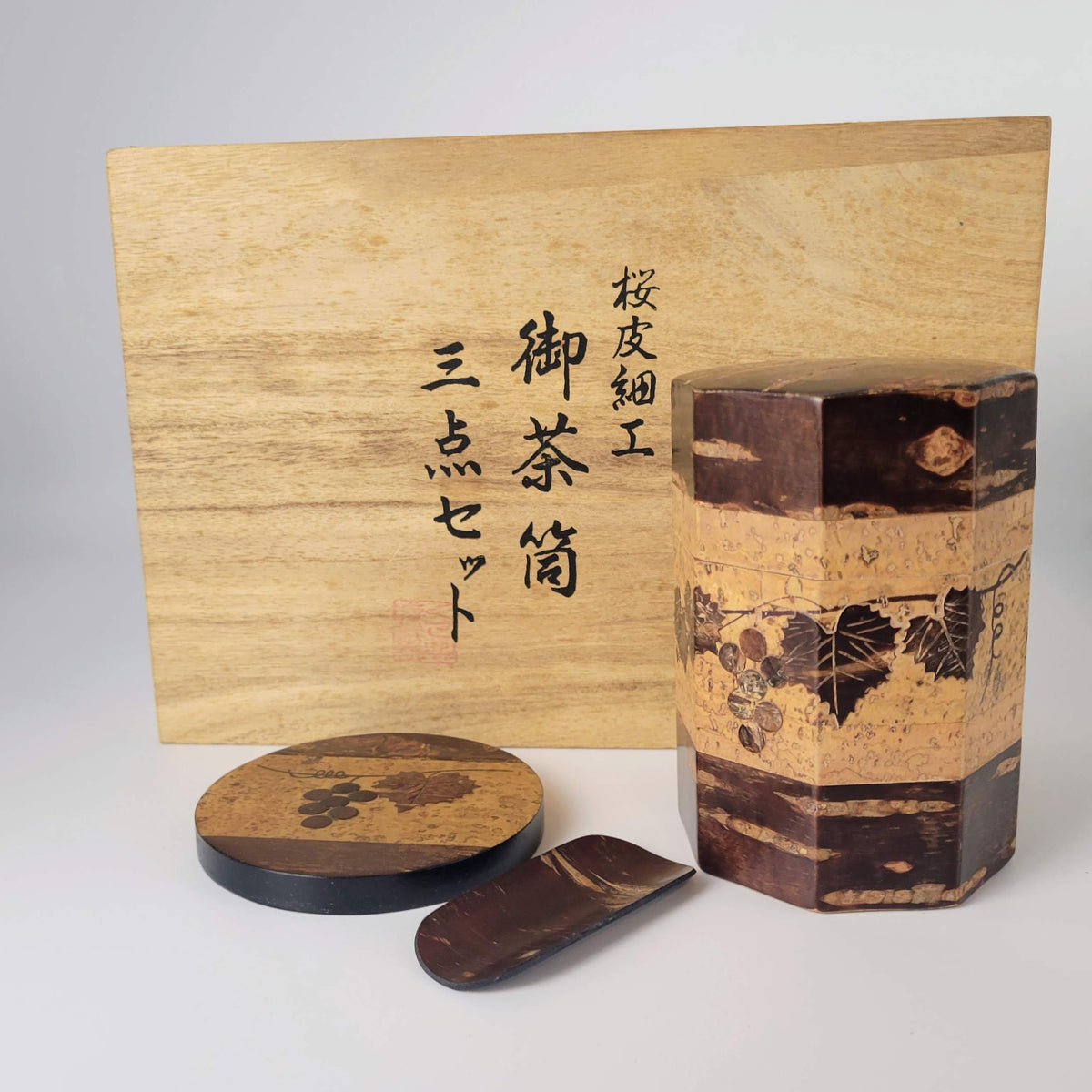 Japanse theebus chazutsu - Sakura Kawa - Druivenmotief - Driedelige Set