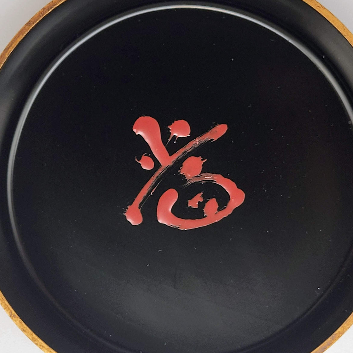Japanse natsume Chiku maki-e 竹蒔絵 Kōgetsu