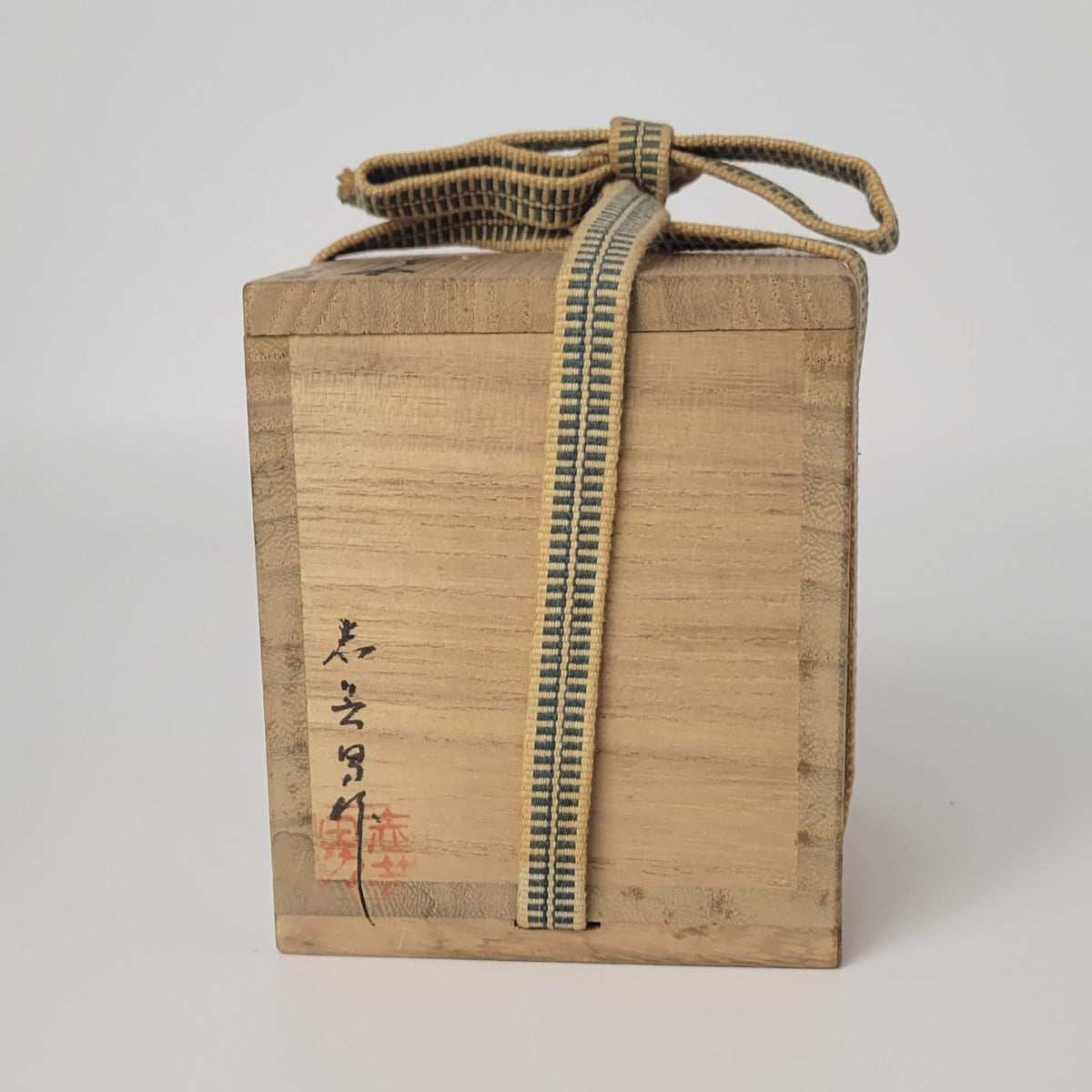 Japanse natsume matcha karakusa chinkin  唐草沈金棗 Maeshi Shigeo