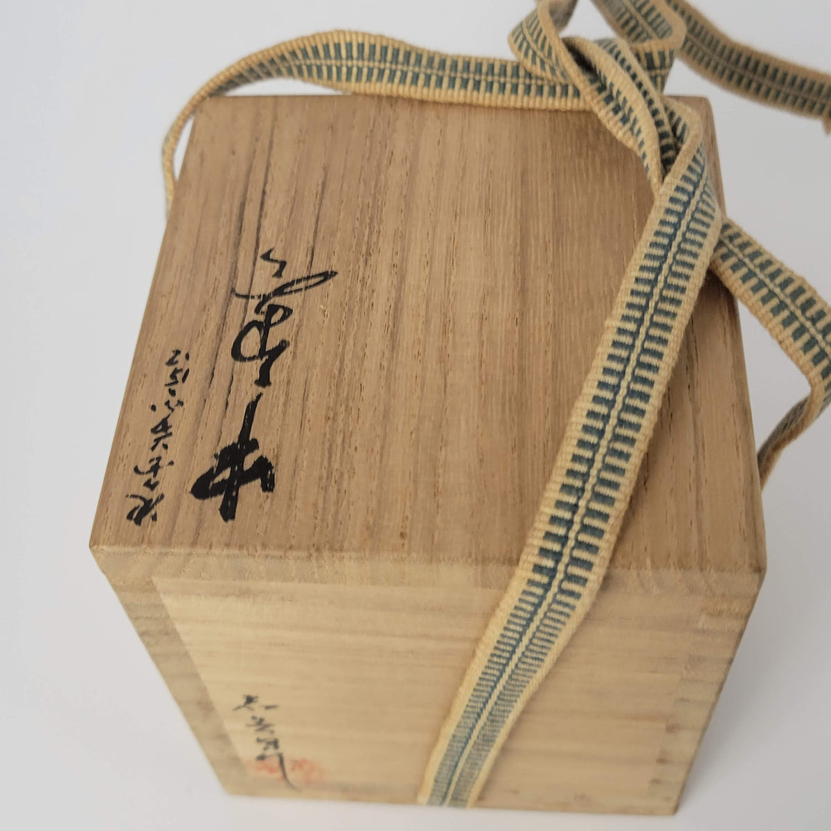 Japanse natsume matcha karakusa chinkin  唐草沈金棗 Maeshi Shigeo