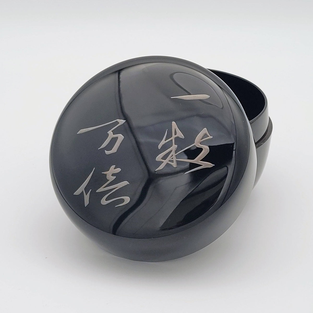 Tokufu natsume (tea caddy) by Nakamura Sōin