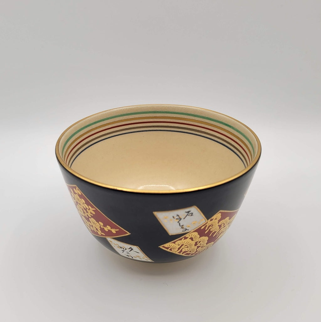 Kyōyaki Chawan “Ninsei Shikishi Waka” 仁清色紙和歌 Kato Shōka