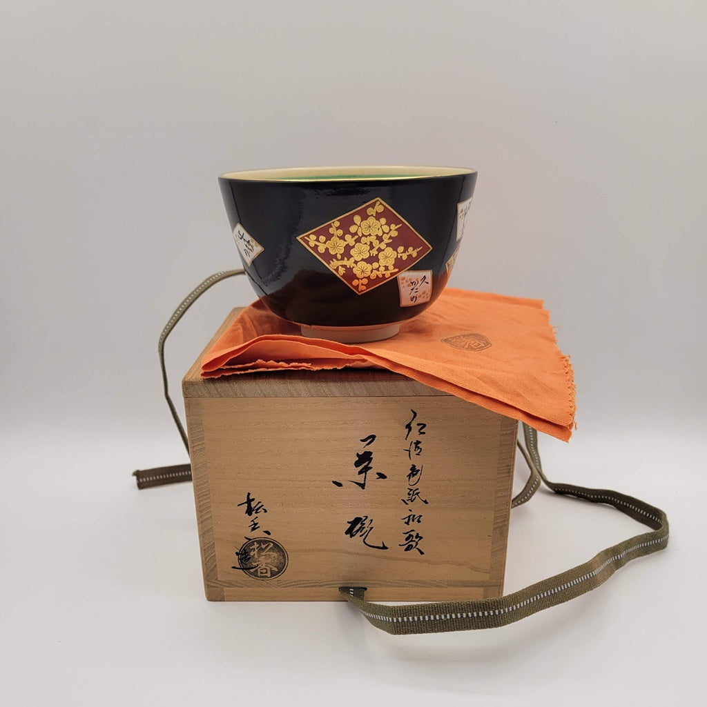 Kyōyaki Chawan “Ninsei Shikishi Waka” 仁清色紙和歌 Kato Shōka