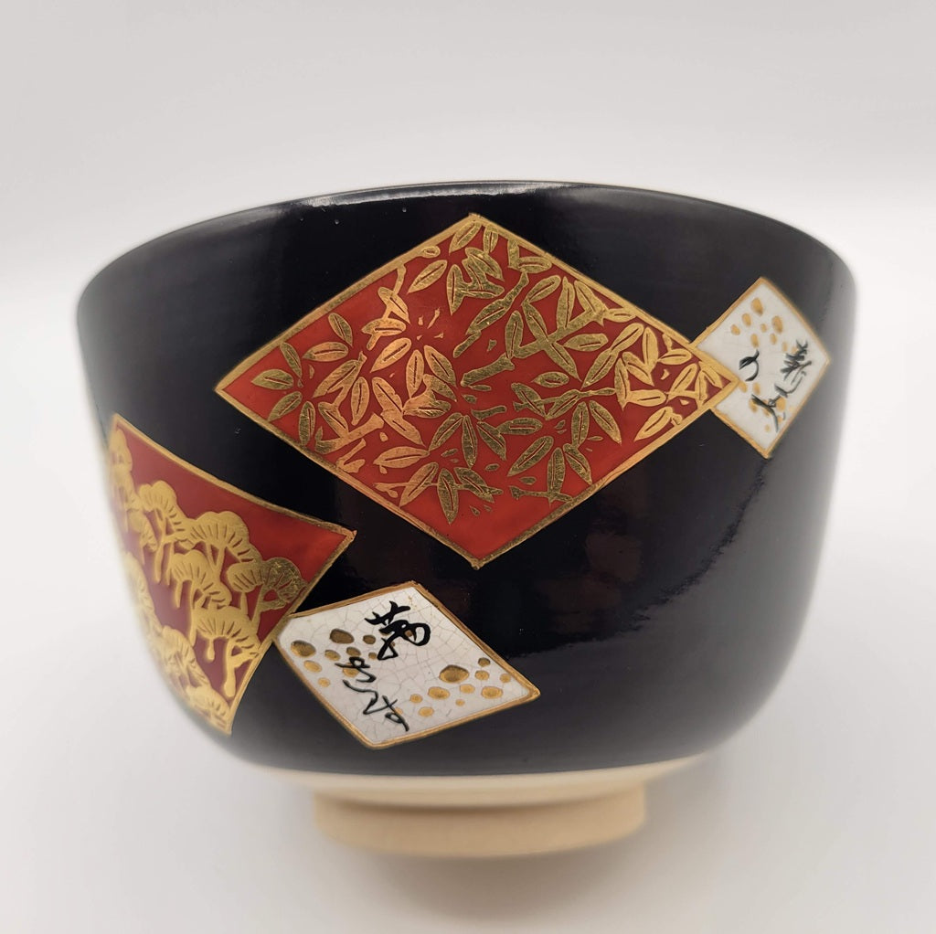 Kyōyaki Chawan “Ninsei Shikishi Waka” 仁清色紙和歌 Kato Shōka