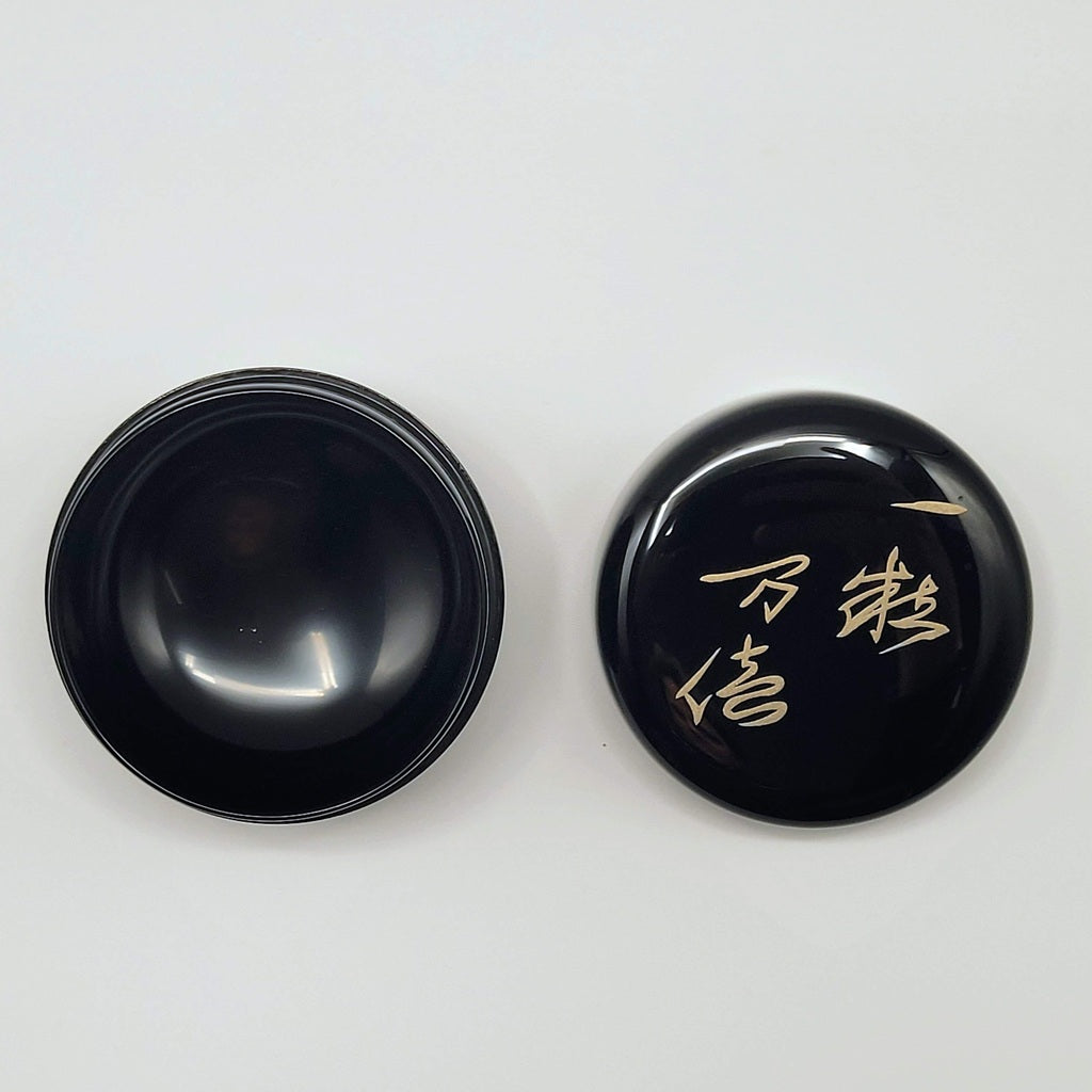 Tokufu natsume (tea caddy) by Miyata Sokei
