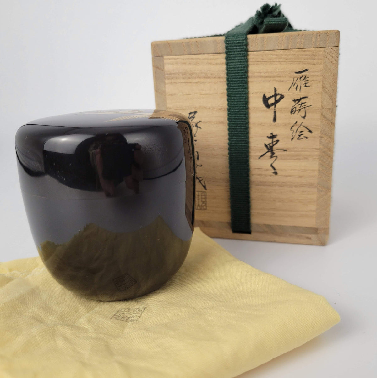 Japanse Maki-e Natsume - Ganzen in de herfst –Tsukamoto Noriyoshi 塚本規義